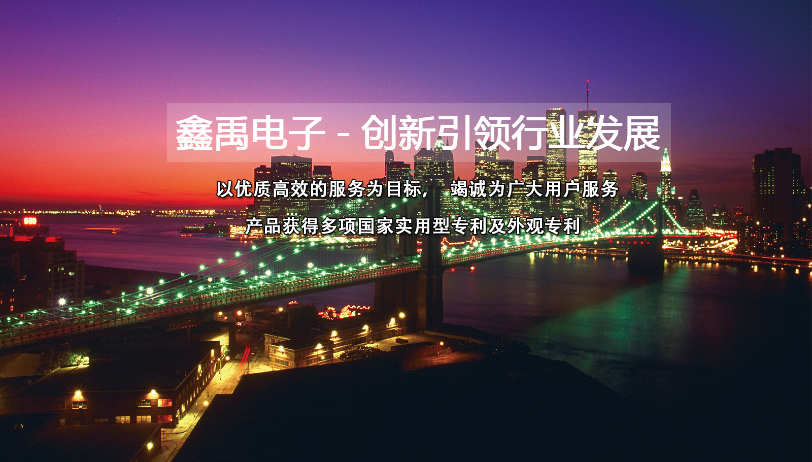 女男逼福州led灯具